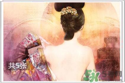 保守那你就错了,古代往往比现代人更懂得如何传宗接代如何行闺房之乐