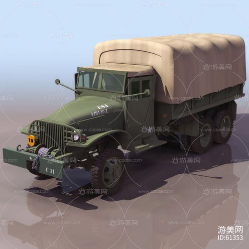 gmc卡车模型