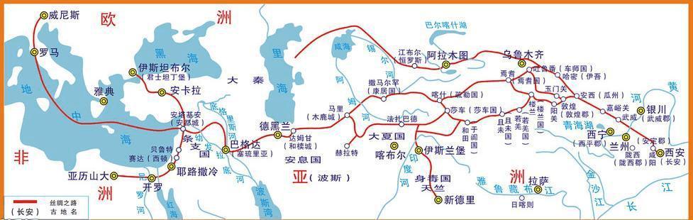 古代丝绸之路路线图