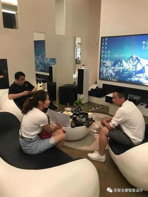 设计师交流会客户洽谈会觅智空间只向更好前行