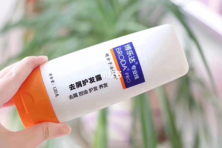 博乐达洗发露_博乐达怎么样_洗发露_洗发水_去屑洗发水_无硅油洗发