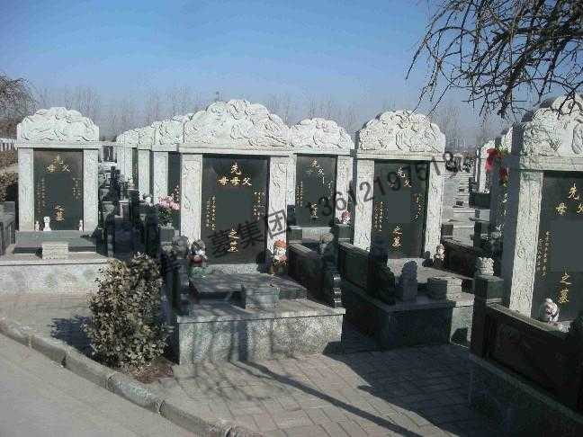 0406_天津寝园公墓,天津墓地价格咨询,天津陵园电话
