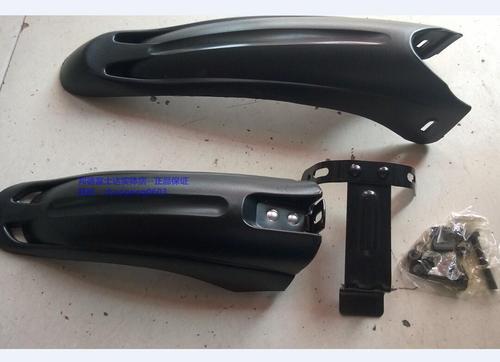 邦德富士达山地车挡泥板捷安特美利达自行车通用摔不坏短泥瓦泥除商品