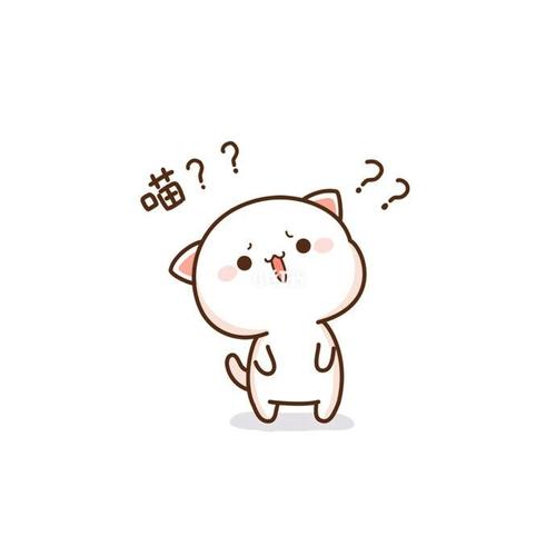 蜜桃猫 | 每天都想你_表情包_蜜桃猫_素材_表情包