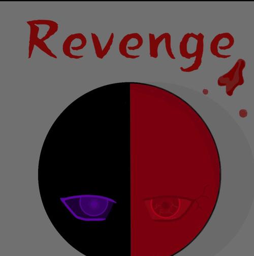 revenge(复仇)