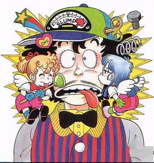 天才博士千兵卫和他研究的机器娃娃阿拉蕾以及周围朋友身上发生的许