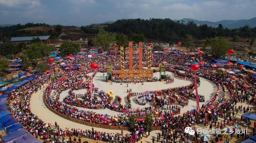 朋生目瑙纵歌节,热闹! - 陇川新闻 - 德宏网