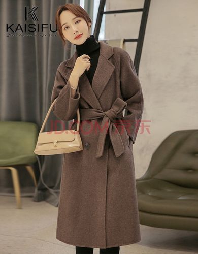 kaisifu品牌品牌双面羊绒大衣女2020年秋冬新款修身中长款高端系带羊