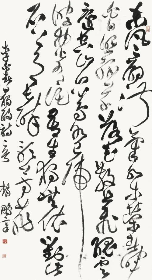 赵鹏章 李白《春日独酌二首》 180cm×97cm