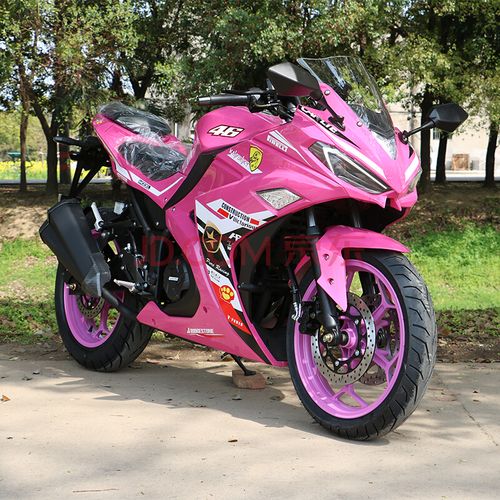 摩托车跑车可上牌小忍者地平线公路趴赛重型机车粉红色2国四电喷宗申