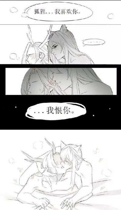 王者荣耀情侣头像李白韩信