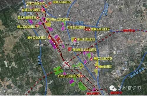 龙华区最全旧改,赶紧收藏!