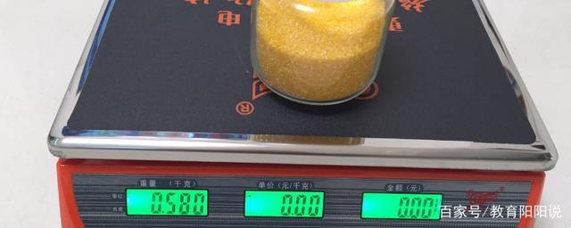 20公斤等于多少升公斤是kg吗