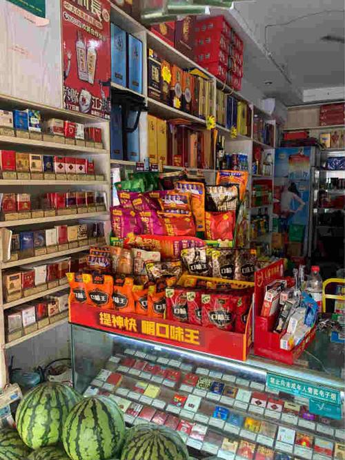 余家头40平米烟酒副食店转让