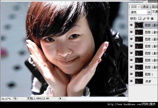 教程   操作的时候需要把较色后的图片复制,适当模糊处理做成低频层