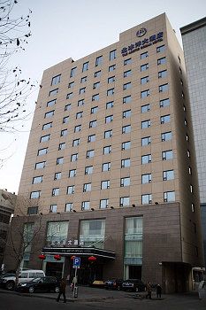 阳泉酒店|宾馆