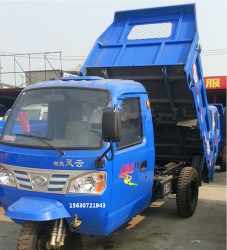 时风风云三轮车时风32马力断气刹时风36马力断气刹