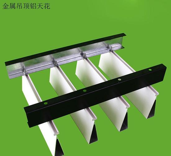 室内铝合金吊顶天花/三角形铝方通/a型方