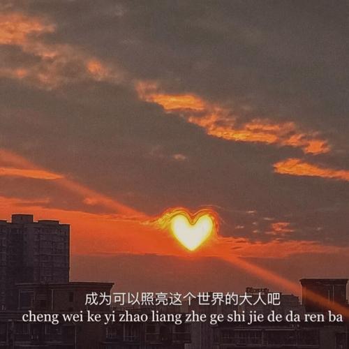 朋友圈背景图