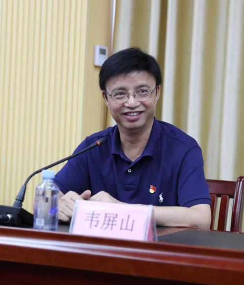 南宁三中党委书记韦屏山讲话 来源:广西东兰高中 返回搜