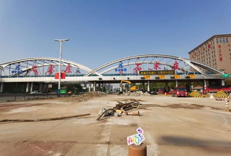 再见啦,裕华高速口