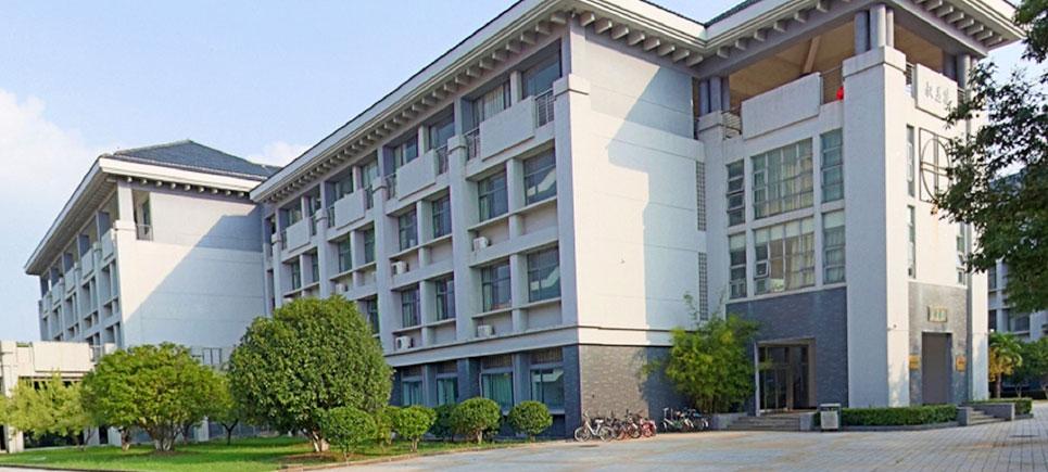 南京晓庄学院