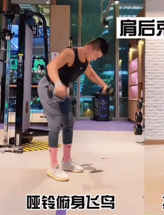 如何赶走溜肩大斜方肌4个健身房和4个居家训练模式能够帮你