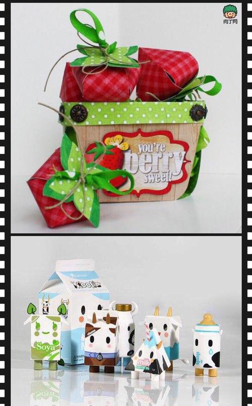 美术课堂《巧包装》