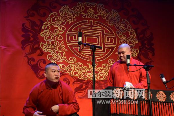 哈尔滨新闻网2016-07-25 08:11