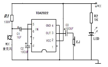 基于集成电路tda2822制作的助听器