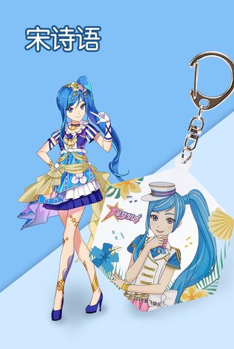 auldey奥迪双钻菲梦少女非梦儿童女孩玩具生日礼物宋诗语经典款摆件