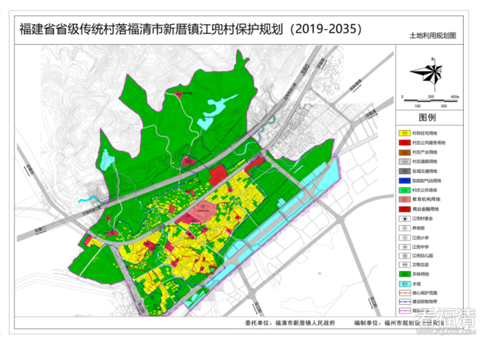 福清市新厝镇人民政府