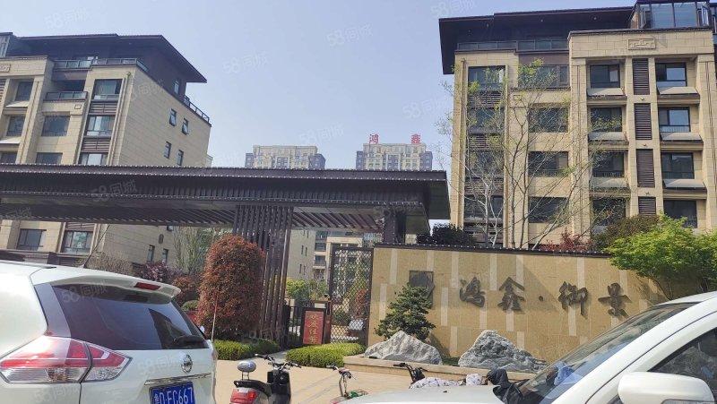 【10图】鸿鑫御景性价比房源多层 楼层,鸿鑫御景-枣庄