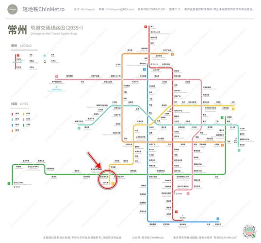 地铁5号线/7号线规划图中标记为西太湖大道站和揽月湾站2021同样