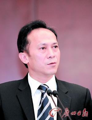 周亚伟骆蔚峰拟被提请任命为广州市副市长图