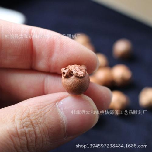 【桃核手工挂件】桃木雕刻苹果平安挂件挂饰桃木手工