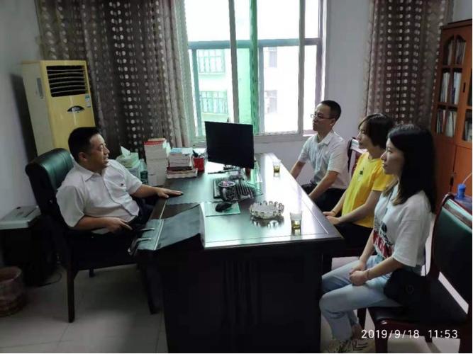 醴陵市政府 - 孙家湾镇:新入职公务员集体谈话——整装待发砥砺前行