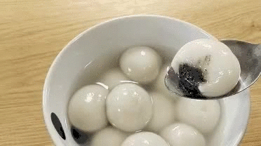 汤圆 