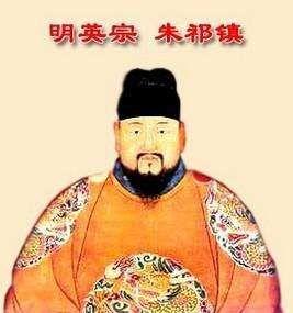 他本是教书先生 为了权力竟然自阉!