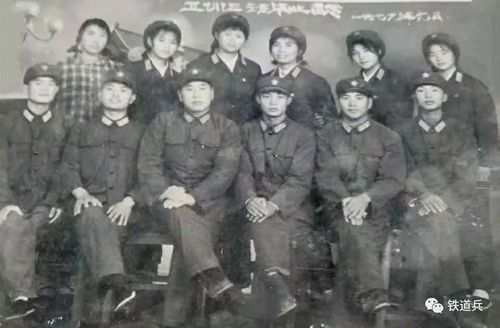 《铁兵历史》中铁十五局医院 前身铁道兵第五师医院相册第5集