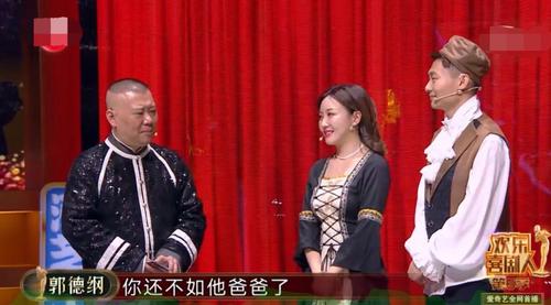 《欢乐喜剧人第六季》:以喜剧之名,集东西方融合之乐