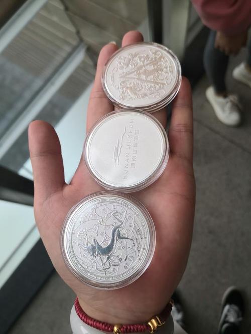 湖南省博物馆纪念币