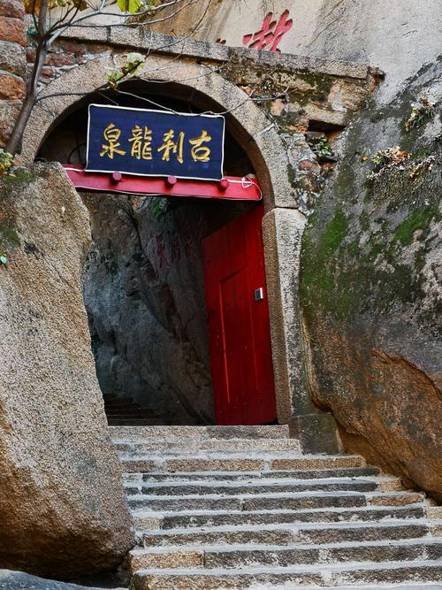 20181101醉美秋色千山龙泉寺百年古银杏树