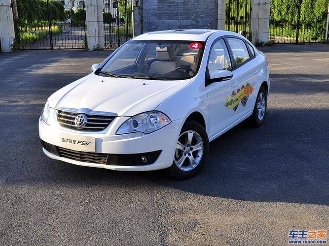 白色 中华骏捷fsv