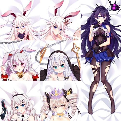 购客芽衣 动漫崩坏3rd周边八重樱 德丽莎 浮华半身等身抱枕套生日礼物