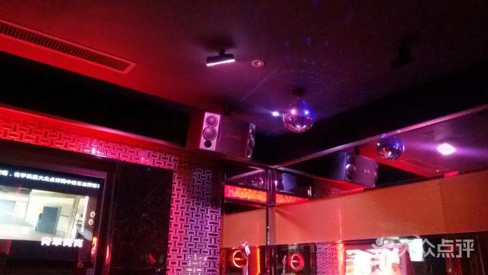 好乐迪量贩ktv(伊势丹南京路店)-图片-天津k歌-大众