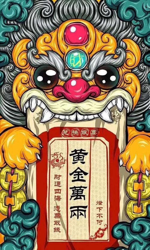 在额头顶着一个"財"字,手里拿着的是黄金万两的银票,让人看了就特别
