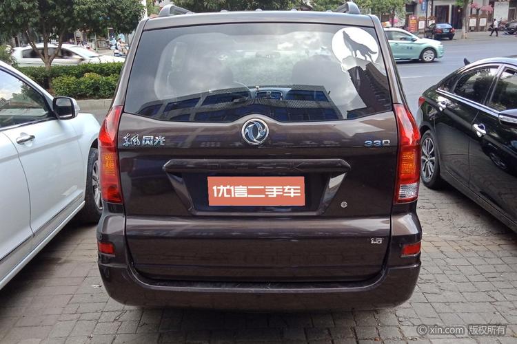 东风风光 风光330 2016款 1.5 手动 乐享型5-8座