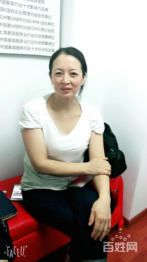 闵行区家政公司专业提供保姆,月嫂,钟点工,老人护理