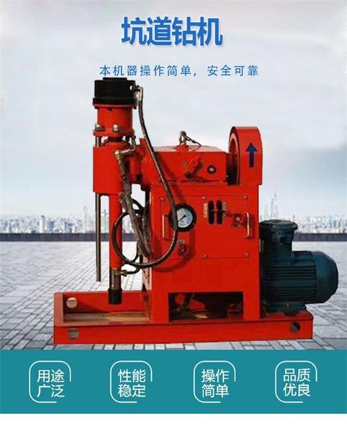 岩石注浆钻机 精恒路面双液注浆钻机规格
